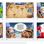 Фото розробки: Квест “Зіркова місія Святого Миколая”