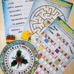 Фото розробки: Квест до Різдва “Дух Різдва ” для очного навчання 1-4 класів