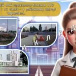 Фото розробки: Презентація “Герої Чорнобиля: подвиг і пам’ять” 14 грудня – День вшанування учасників ліквідації наслідків аварії на Чорнобильській АЕС