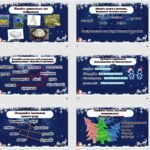 Фото розробки: Повторення вивченого з української мови за 1 семестр 6 клас НУШ