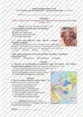 Діагностувальна комплексна робота. Розділ №3. Русь-Україна в другій половині XI — першій половині XIII ст. 7 клас.