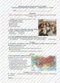 Діагностувальна комплексна робота №2 “Зріле (високе) середньовіччя (середина XI — середина XIV ст.)”. Гісем О.