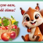 Фото розробки: Інтерактивна гра з української мови “Допоможи білочці перезимувати”