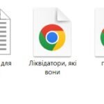 Фото розробки: Оформлення “День вшанування учасників аварії на Чорнобильській АЕС”