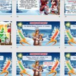 Фото розробки: Презентація до Різдва Христового 2024 “Світло Різдва”