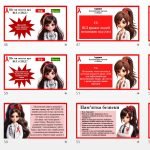 Фото розробки: Всесвітній день боротьби зі СНІДом