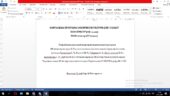 РІЧНА НАВЧАЛЬНА ПРОГРАМА З ФІЗИЧНОЇ КУЛЬТУРИ ДЛЯ 5 КЛАСУ НУШ