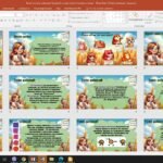 Фото розробки: Комп’ютерна анімація. Професії в галузі комп’ютерної анімації.