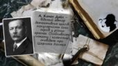 А. Конан Дойл. Особливості сюжету і композиції оповідань про Шерлока Холмса