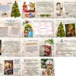 Фото розробки: Ернст-Теодор-Амадей Гофман. «Лускунчик і Мишачий король»