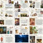 Фото розробки: Ернст-Теодор-Амадей Гофман. «Лускунчик і Мишачий король». Реальний світ і вигадка в казці