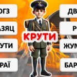 Фото розробки: День пам’яті героїв Крут