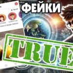 Фото розробки: Безпечний інтернет. Квест “Знайди пароль Wi-Fi”