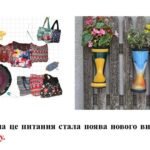 Фото розробки: “Творення нового життя” ПРЕЗЕНТАЦІЯ З МИСТЕЦТВА (ОБРАЗОТВОРЧОГО МИСТЕЦТВА). 7 КЛАС НУШ