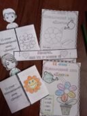 Кейс до МІЖНАРОДНОГО ДНЯ “ДЯКУЮ ” 11 січня