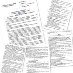 Фото розробки: УПРОВАДЖЕННЯ НОВИХ ПОСАД Посадові інструкції відповідно до СТАНДАРТУ ВЧИТЕЛЯ 2024 (25 інструкцій)