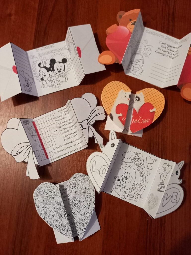 Головне зображення розробки: РОЗГОРТКИ-РОЗМАЛЬОВКИ ДО ДНЯ СВ. ВАЛЕНТИНА