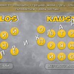 Фото розробки: Презентація “27 січня – День пам’яті жертв Голокосту”