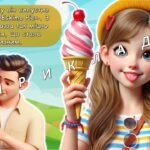 Фото розробки: Презентація “24 січня – День ескімо”