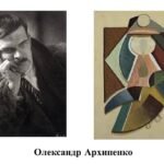 Фото розробки: “Погляд у майбутнє” ПРЕЗЕНТАЦІЯ З МИСТЕЦТВА (ОБРАЗОТВОРЧОГО МИСТЕЦТВА). 7 КЛАС НУШ