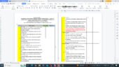 Календарне планування з ФК на ІІ семестр 5 клас з групами результатів