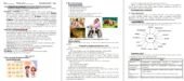 Родина як міні-суспільство. Сім’я і шлюб. Подружжя. Батьківство і материнство. Права та обов’язки батьків і дітей.
