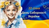 22 січня 2025 року День Собо́рності України Інтерактивна презентація 5 – 11 кл