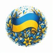 Анімована презентація до 28 січня – Дня затвердження Державного Прапора України