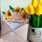 Фото розробки: 8 березня. День Матері. Листівка та 3D букет із нарцисів