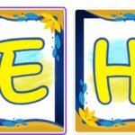 Фото розробки: Оформлення дошки “День Державного Герба України” ( 19 лютого )