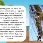Фото розробки: Розв’язування задач і вправ з теми: «Звичайні дроби» +картки
