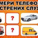 Фото розробки: Презентація до Дня Цивільного захисту “