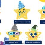 Фото розробки: Графічний редактор. Інструменти графічного редактора та їх налаштування. інформатика 2 клас