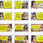 Фото розробки: Презентація “День Державного Герба України”