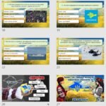 Фото розробки: Презентація “Спротив триває” “26 лютого – День спротиву російській окупації АР Крим та міста Севастополя”. 11 років спротиву