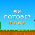 Фото розробки: О.Генрі “Вождь червоношкірих” гумористичний зміст твору