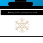 Фото розробки: Інформаційні моделі. Моя цифрова творчість. інформатика 2 клас Всі уроки 2 семестр