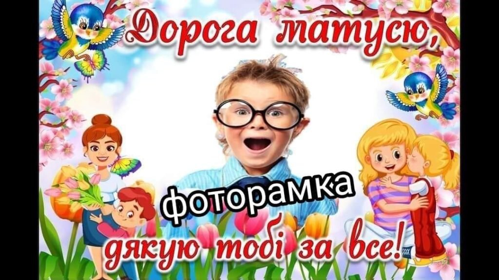 Головне зображення розробки: Набір до 8 березня – все для святкового настрою!
