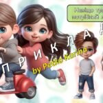 Фото розробки: Ранкові зустрічі 1 клас. БЕРЕЗЕНЬ. Комплект презентацій 15 шт. Ранкова зустріч