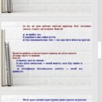 Фото розробки: СВЯТКОВЕ засідання педагогічної ради або атестаційної комісії «ПЕДАГОГІЧНІ ПОСИДЕНЬКИ», «ПІДСУМОВУЄМО МЕТОДИЧНИЙ «ТИЖДЕНЬ ДОБРОГО ЯНГОЛА» мі