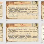 Фото розробки: Презентація “Бернард Шоу. “Пігмаліон”.