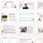 Фото розробки: Власні ресурси розвитку. НУШ, 7 КЛАС, Л. ЗАДОРОЖНА