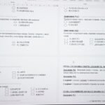 Фото розробки: Діагностична робота (за ГР) 5 клас.(інтегрований курс). ІІ семестр .Музичне мистецтво .Л.Масол