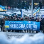 виховний захід