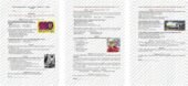 Діагностувальна робота. Розділ №3. Україна — світові, світ — Україні. 5 клас. Гр.1, Гр.2, Гр.3 (по 12 балів), 4 рівні складності. 1 варіант. До підруч