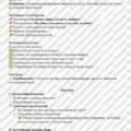 Конспект. Урок №8. Взаємодія людей. Громадянська освіта. 7 клас. До програми Бурлака О., Желіба О.