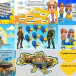 Фото розробки: 24 лютого 2025 року- Третя річниця війни в Україні. “1067 днів незламності Нація нескорених”