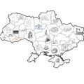 РОЗМАЛЬОВКА “УКРАЇНСЬКІ МІСТА”. (8 АРКУШІВ)