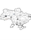 РОЗМАЛЬОВКА “УКРАЇНСЬКІ МІСТА”. (8 АРКУШІВ)