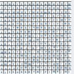 Фото розробки: ШЕВЧЕНКІВСЬКІ ДНІ. РОЗТЯЖКА + МАТЕРІАЛ ДЛЯ ОФОР. ДОШКИ.